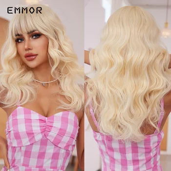 Emmor Long Wavy Blonde Synthetic Wigs Platinum Daily Natural Hair Wigs With Bangs Cosplay перука за жени топлоустойчива