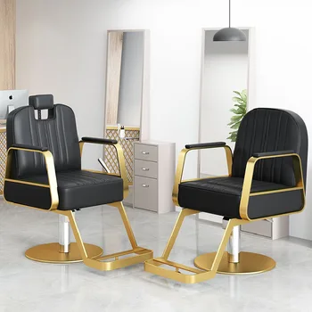 Луксозна рецепция Златен бръснарски стол регулируем козметичен фризьорски салон козметичен стол грим Silla De Barbero мебели