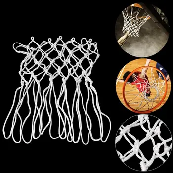 Loops Deluxe найлон окото мрежа трайни здрав баскетбол нетна стандартен размер