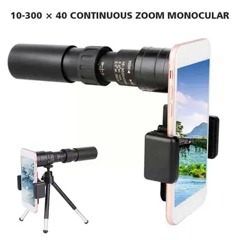 10-300X Zoom HD монокулярен телескоп Преносим зацапващ обхват Държач за смартфон статив за възрастни Наблюдение на птици Къмпинг Hikin O1D2