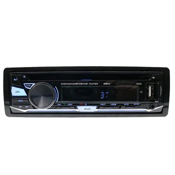 Автомобилно радио стерео с CD DVD плейър Bluetooth аудио приемник единичен DIN MP3 USB SD AUX FM