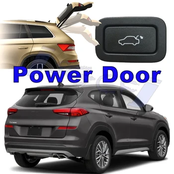 Кола задна мощност врата багажника авто обувка подпора амортисьор шок повдигане задвижващ механизъм електрически капак полюс поддържа за Hyundai Tucson TL 2015 ~ 21