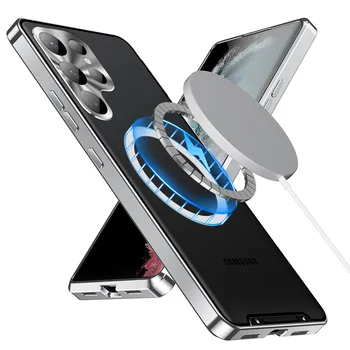 Алуминиева метална рамка магнитен калъф за Samsung S243 S24 S22 S21 Ultra Plus Magsafe безжично зареждане матово стъкло капак на задната дъска