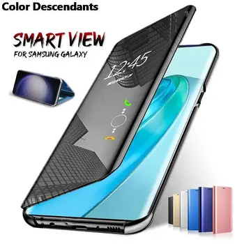Flip Smart Mirror кожен калъф за Samsung Galaxy S24 Plus магнитна стойка книга Coque Sumsung S24 Plus S 24 + 5G S24Plus S24Ultra