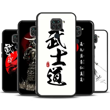 Bushido Samurai телефон случай за Xiaomi Redmi бележка 11 10 8 9 Pro 8T 9S 10S Coque за Redmi 10 9 9C 9A 9T