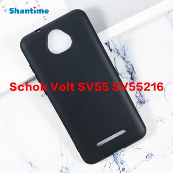 За Schok Volt SV55 SV55216 Гел пудинг силиконов телефон Защитна задна обвивка за Schok Volt SV55 SV55216 мек TPU калъф