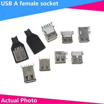 20pcs Женски USB двуслоен 90 градусов / 180 градусов щифт дълъг / къс пластир USB гнездо