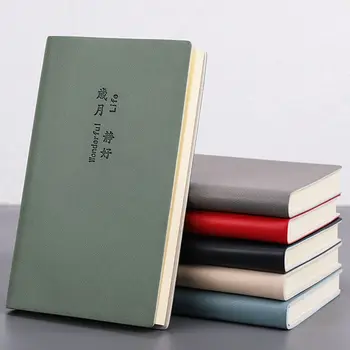 Simple A7 Mini Pocket Notebook Thickening Portable Diary Pocket Book Memo Diary Planner Business Notepad Office Supply