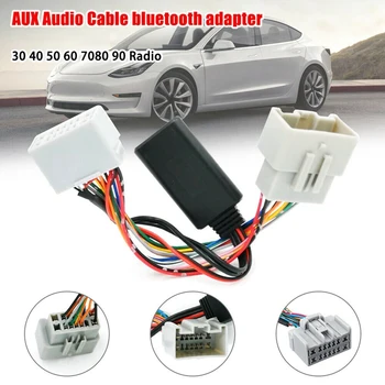 Автомобилен аудио приемник AUX в Bluetooth адаптер за Volvo C30 C70 S40 S60 S70 S80 V40 V50 V70 XC70 XC90