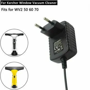 За прахосмукачка за прозорци Karcher Vac зарядно устройство за вакуумна батерия EU Plug захранващ кабел за WV WV2 WV5 WV50 WV50 Plus