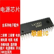 30pcs оригинален нов LA1837 IC чип DIP30