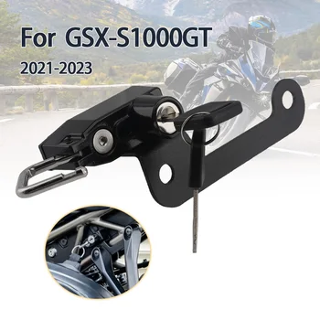 Подходящ за GSX-S1000GT GSXS 1000GT 2021 2022 2023 Мотоциклет каска заключване Mount кука ключове заключване GSXS1000GT каска против кражба заключване