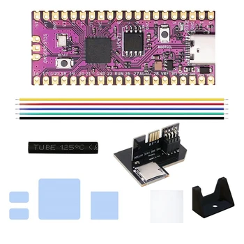 Picoboot Board Kit + адаптер за Raspberry Picoboot Pi Pico Board IPL замяна Modchip за Gamecube конзола