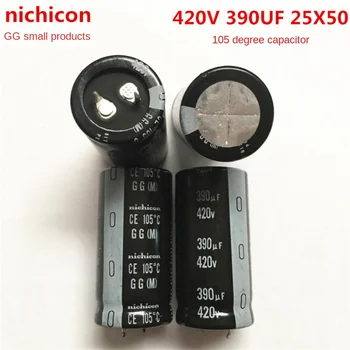 1PCS 420V390UF алуминиев електролитен кондензатор през отвор Nichicon 390UF 420V 25 * 50 105 градуса