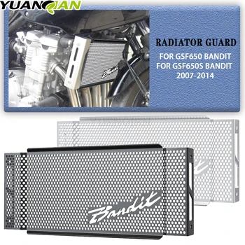 Аксесоари за мотоциклети за Suzuki GSF650 GSF650S Бандит GSF 650 S 2007 2008 2009 2010-2014 Радиатор Guard решетка капак протектор