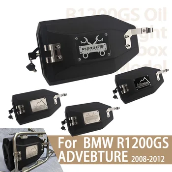 Мотоциклетна водоустойчива кутия за инструменти 4.2 литра Калъф за съхранение на дясната странична кутия за съхранение за BMW R1200GS ADV R 1200GS Adventure 2008-2012