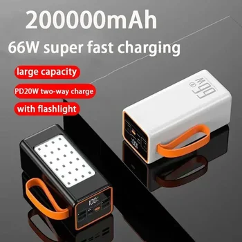 66W 200000mAh Power Bank голям капацитет PD20W Powerbank преносимо бързо зарядно външна батерия за iPhone Xiaomi Samsung