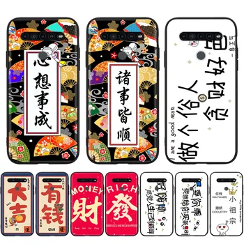 китайски черен калъф за Xiaomi Pocophone F1 Poco F2 F3 GT X4 X3 NFC M4 M3 M2 Pro