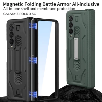 Магнитен калъф за панта за Samsung Galaxy Z Fold 3 5G Fold3 Cover Armor Shockproof Flip Full Protective Camera Shell Screen Film