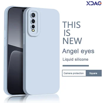 Моден калъф за аксесоари за обикновен телефон за VIVO Y70S Y51S Y70T Y50T iQOO U1 5G мек течен силиконов ангелски очи оригинален заден капак