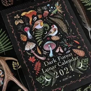 Dark Forest Lunar Calendar 2024 съдържа 12 оригинални илюстрации, нарисувани през цялата година 12 месечни цветни за Home Office