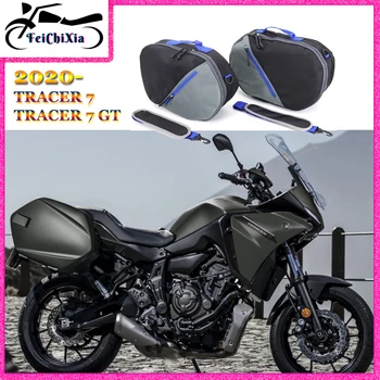 За YAMAHA Tracer7 TRACER 700 GT Tracer 7GT TRACER 700GT 2020 2021 2022 Мотоциклет багаж чанта чанта багаж седло чанти комплект