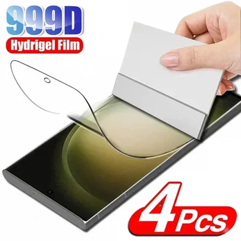 4pcs хидрогел филм за Samsung Galaxy S23 S22 Ultra S10 S8 S9 S20 Plus S21 FE екран протектор за Samsung Забележка 10 20 Ultra филм