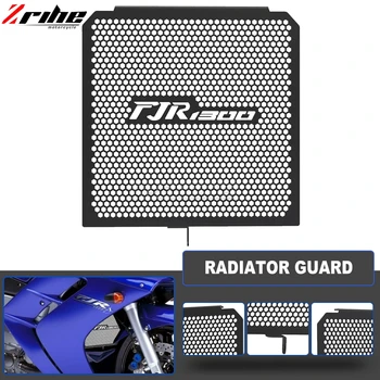 За Yamaha FJR1300 FJR 1300 2001 2002 2003 2004 2005 Аксесоари Мотоциклет радиатор решетка Guard грил капак протектор