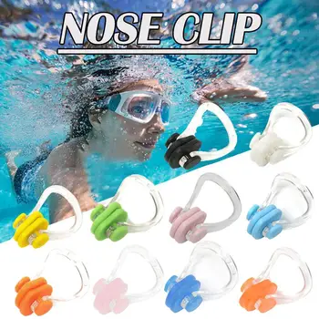 1pc Многократна употреба мека силиконова щипка за нос Удобно обучение Плуване Гмуркане Сърф Носови тапи за възрастни Детски консумативи за басейн
