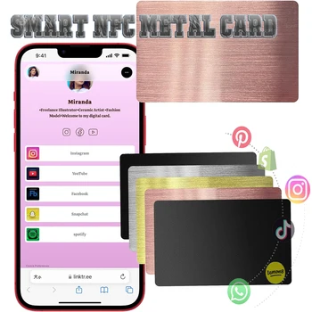 Brushed Metal Digital Business Metal Card Smart NFC мрежова карта за споделяне на социални медии & Незабавно споделяне на контакт с докосване