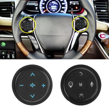 Музика GPS навигация Радио дистанционно управление Бутони Безжичен контролер на волана за кола Аксесоари за кола