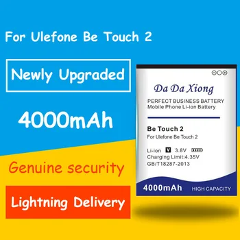 Чисто нова 4000mAh батерия за Ulefone Be Touch 2 / ulefone 3 Телефон