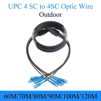  UPC 4SC до 4SC влакно оптичен проводник едномодов 4-ядрен външен удължителен оптичен кабел симплекс пач кабел 60M / 70M / 80M / 90M / 100M / 120M