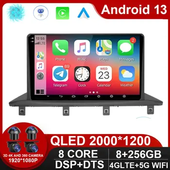 Android 13 За DongFeng jingyi JOYEAR x6 X5 SX6 S50 S50EV T5 T5L Мултимедия Видео плейър Навигация Кола Радио GPS Bluetooth