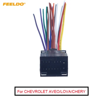 FEELDO 10Pcs кола радио стерео тел сноп щепсел кабел за Kenwood 16pin женски конектор адаптер #MX1606