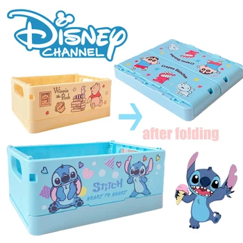 Disney Stitch кутия за съхранение Сгъваема малка пластмасова обвивка Карикатура аниме канцеларски материали Козметика Sundries организира работния плот малка кутия