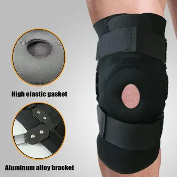 Спортни наколенки Шарнирна скоба за коляно Подкрепа Странични стабилизатори на патела с каишка Спортни защитни подложки за коляното за защита на коляното