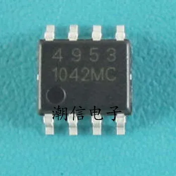 (20PCS/LOT) GS4953 4953 SOP-8 LED Нов оригинален запас