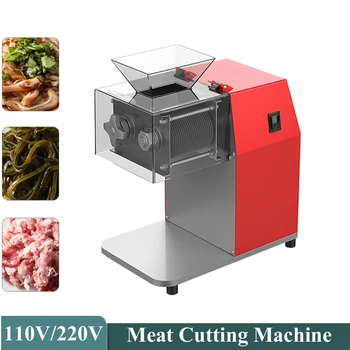 Търговски електрически месо Slicer многофункционален месо Кътър неръждаема стомана машина за рязане на зеленчуци 1100W