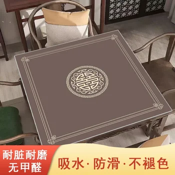 Специална покривка за маса Шах и зала за карти Pai Jiu покривка квадрат
