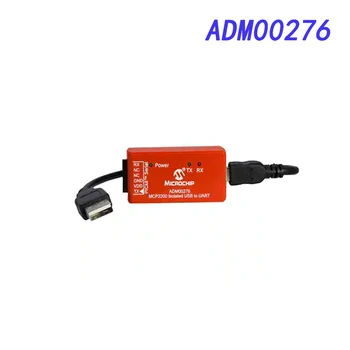 ADM00276 Демо платка, USB към UART, изолирана