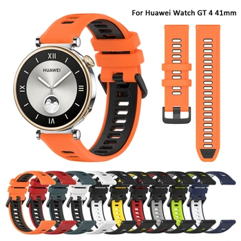 силиконова каишка за Huawei Watch GT 4 41mm гривна за маншет за Garmin Venu 3S 2S / Vivoactive 3S 4S 255S 265S Smart Watch Band