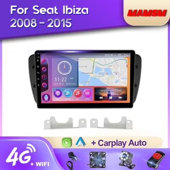 MAMSM 2K QLED Android 12 Автомобилно радио за Seat Ibiza 2008 - 2015 Навигация за мултимедиен видео плейър 4G GPS Carplay Autoradio Stereo
