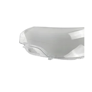 Автомобил ляв фар капак фар лампа обектив черупка абажур за Citroen C5 2010-2016