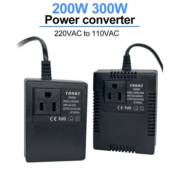 Регулатор на напрежението на силовия трансформатор 220V към 110V преобразувател на напрежение Стъпков трансформатор 220 110 EU / US / UK Plug Invert 200W 300W
