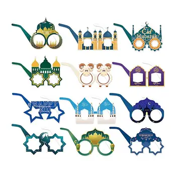 Eid хартиени очила 12pcs Lasses фото подпори с 6 различни стилове подарък здрав картон материал удобен за възрастни деца
