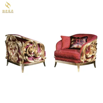 Европейска класическа вила изцяло мебели от масивно дърво лукс френски хол златно фолио диван комбинация италиански диван