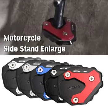 2023 За HONDA CB650R CB 650R CB650 R 2019-2023 Мотоциклет CNC Kickstand Уголемяване Plate Foot Side Stand Enlarger Extension Pad