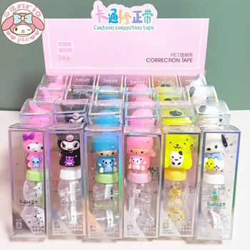 New Sanrio Студентски канцеларски материали Лента за корекция на карикатурата 24pcs Kuromi My Melody Mini Bottle Style Change Tape 4m Exam Special