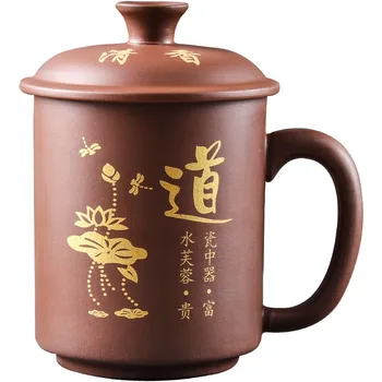 Yixing лилава пясъчна чаша с капак, филтърна вътрешна облицовка, чаша за приготвяне на чай за здраве, ръчна чаша, офис чаша, кунгфу чай setg